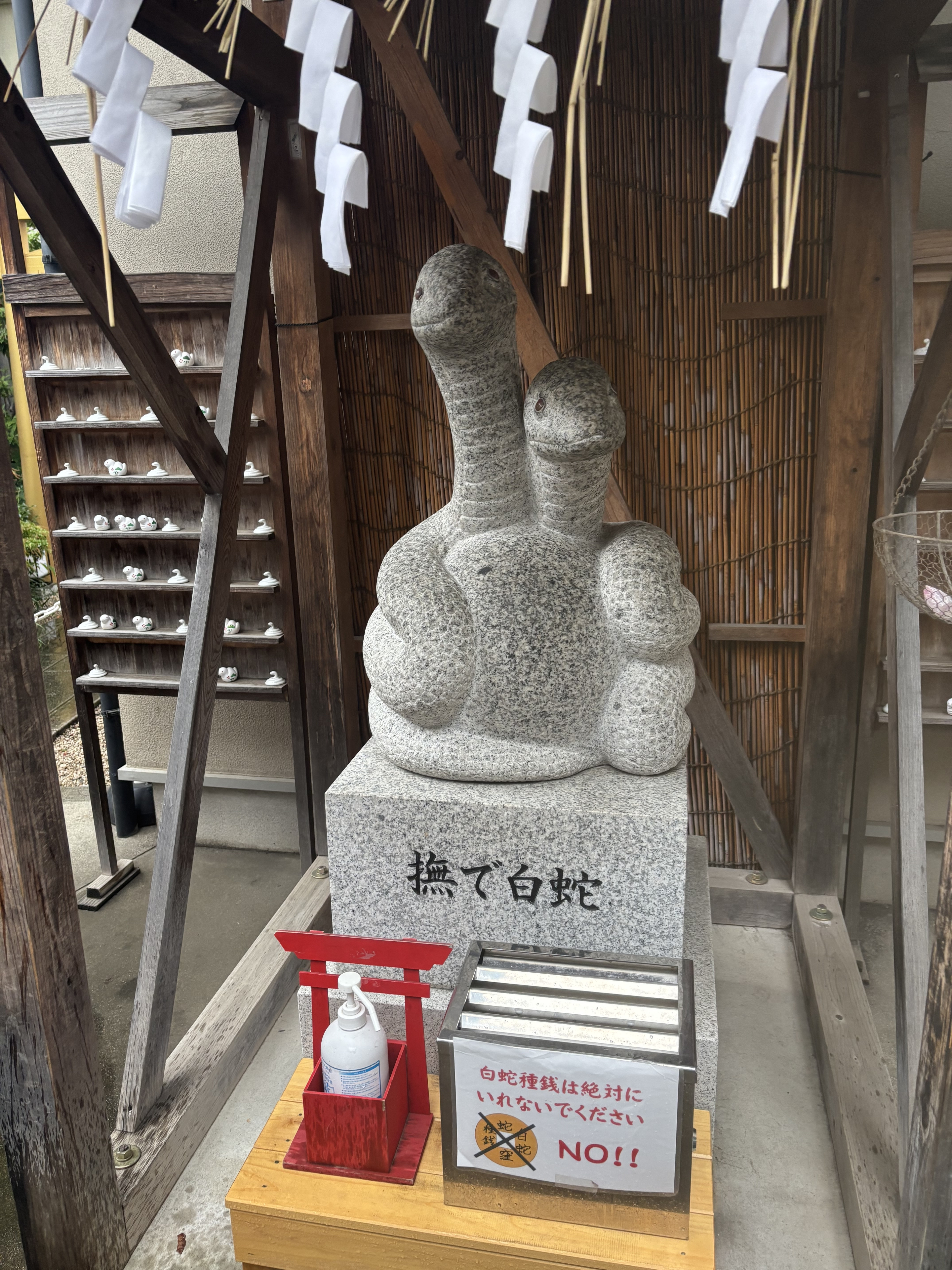 あ