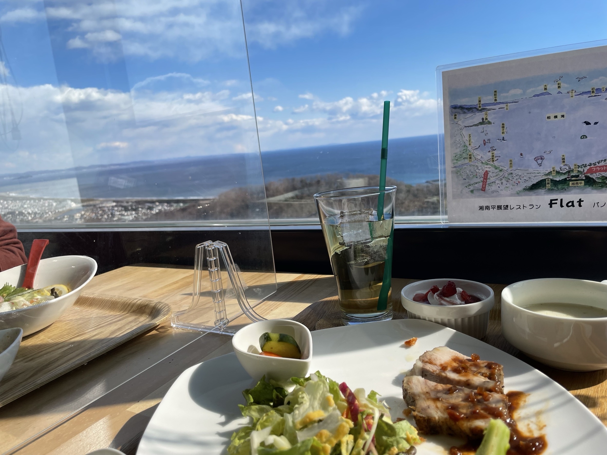 レストランからの眺め