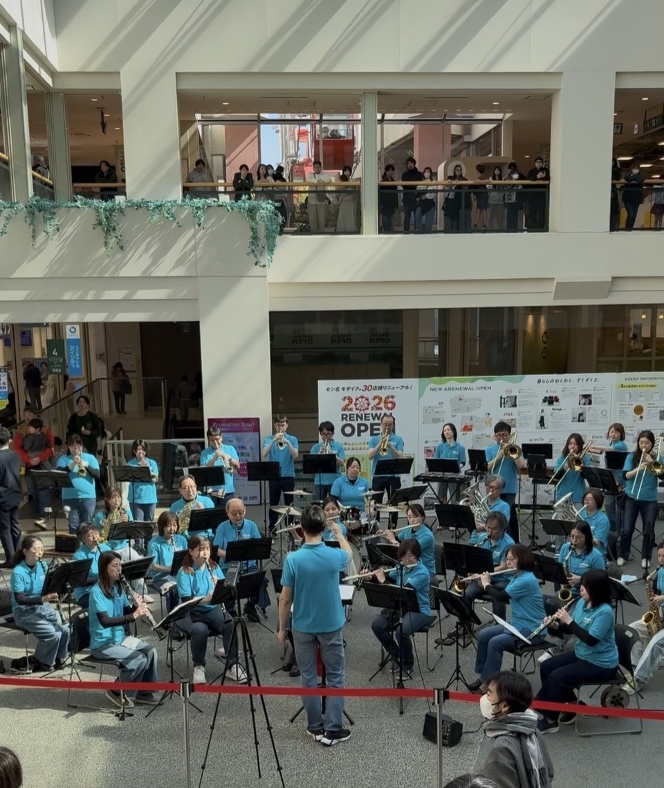 都筑区民の皆さんのシンフォニー