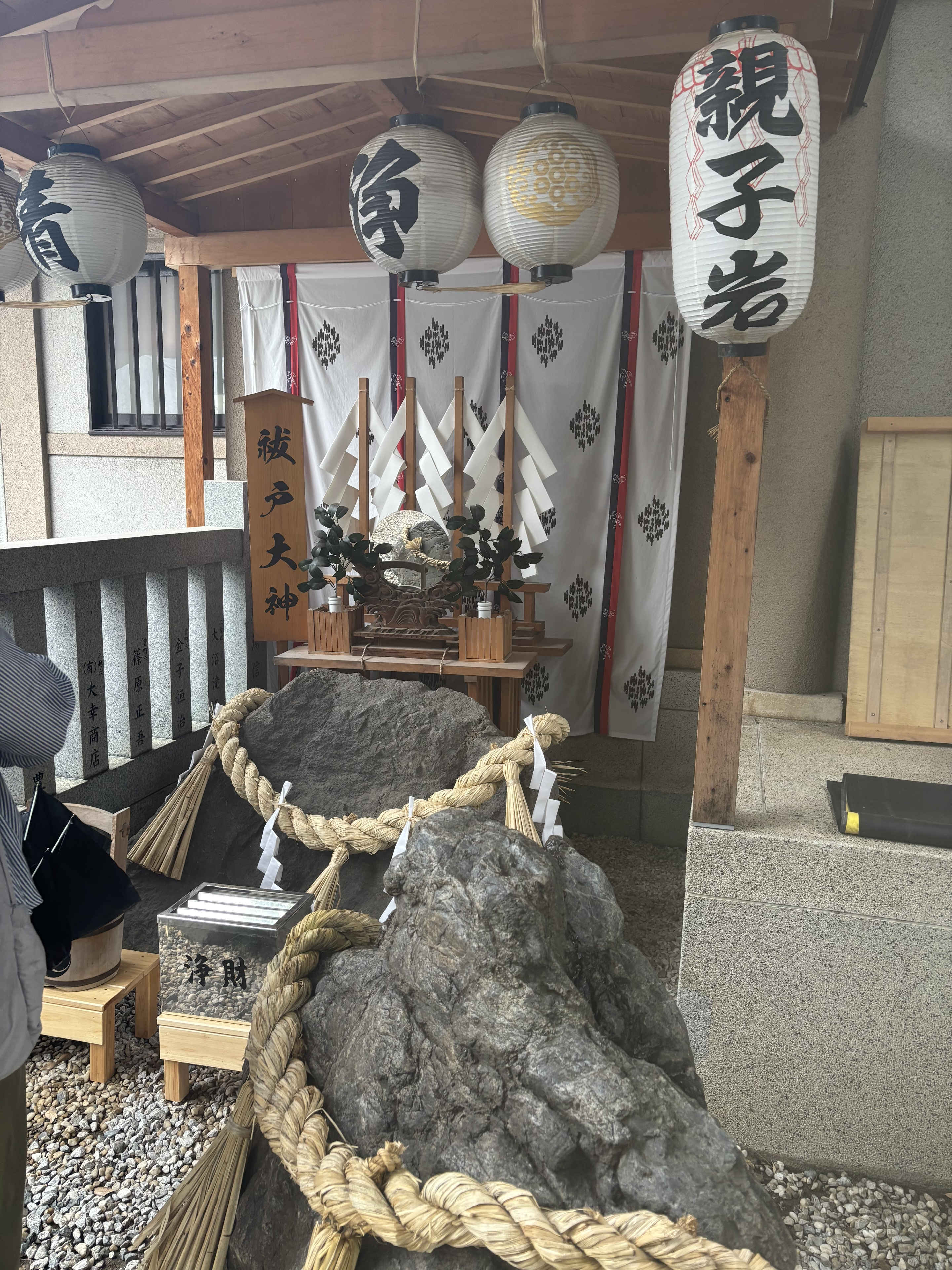 あ