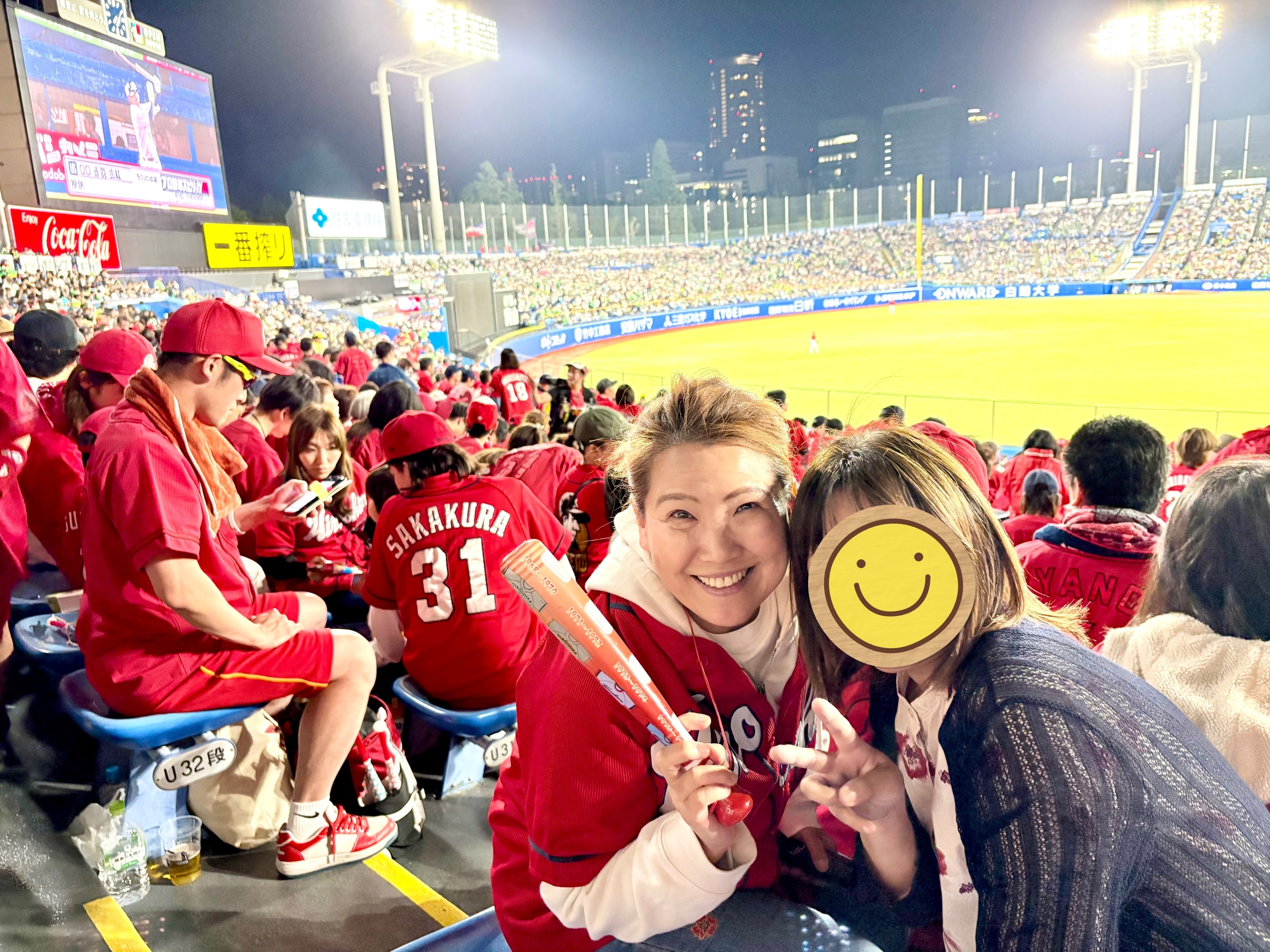 ヤクルトVSカープ戦