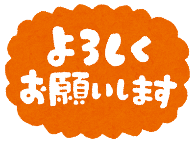 あざみ野 歯医者 歯科 口コミ おすすめ 評判 痛くない 歯が痛い むし歯